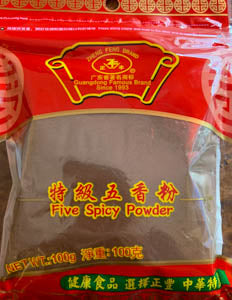 5 Spice Powder
